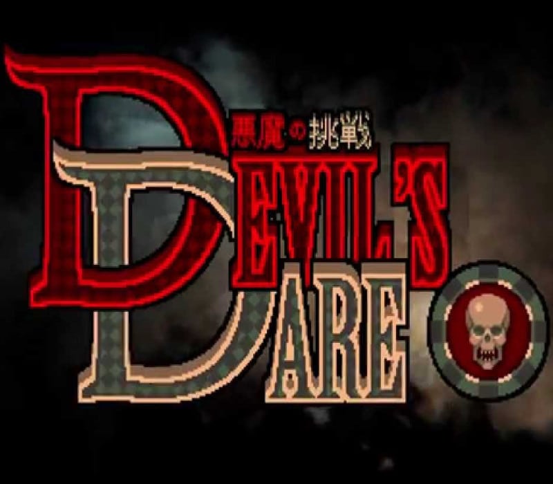 Devil’s Dare 悪魔の挑戦 Steam CD Key