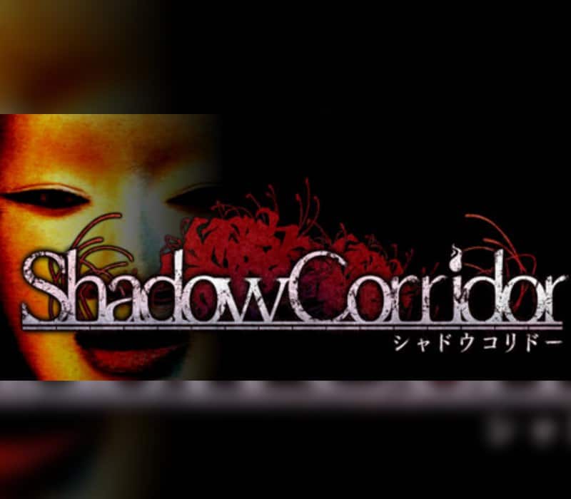 Shadow Corridor US Nintendo Switch CD Key