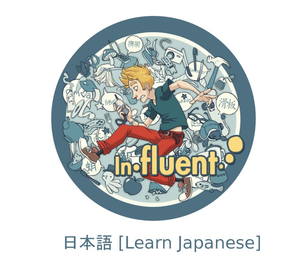 Influent – 日本語 [Learn Japanese] Steam CD Key