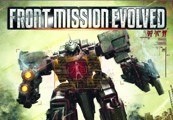 Front Mission Evolved Steam CD Key