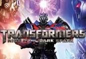 TRANSFORMERS: Rise of the Dark Spark Steam Gift